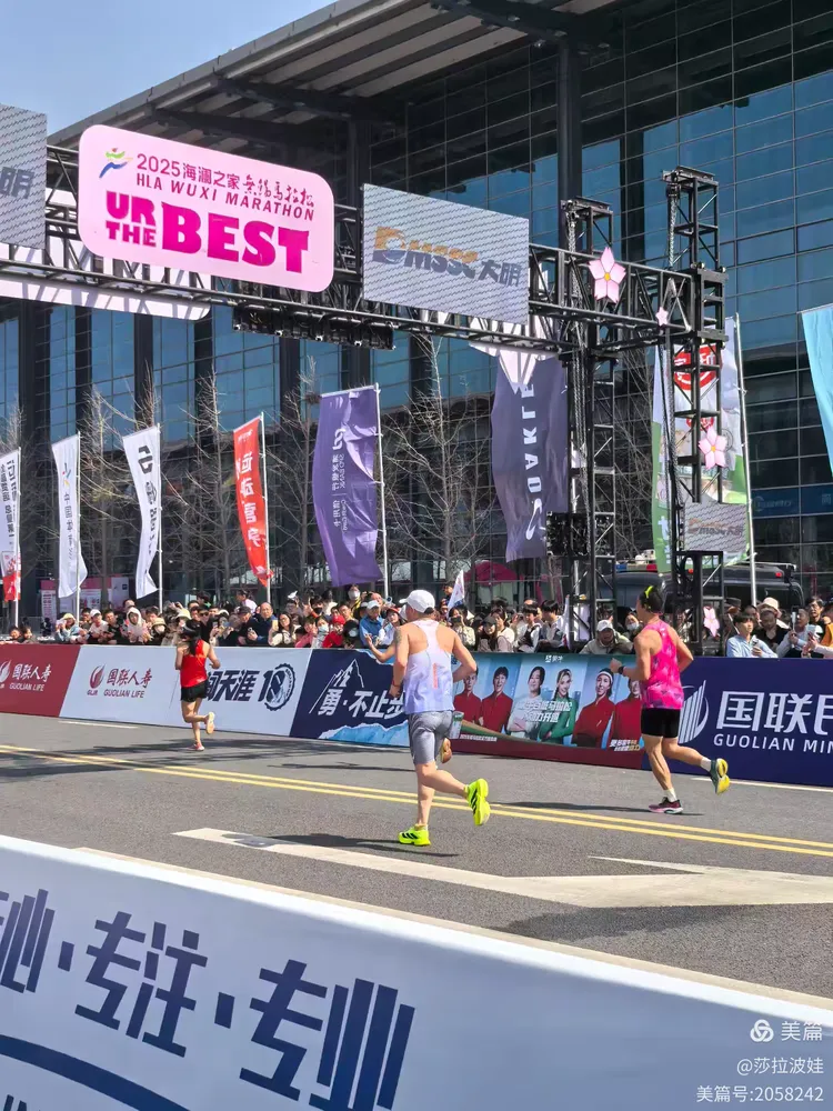 2025无锡马拉松：一场春日的奔跑盛宴